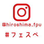 Instagram<br>開設!!!!!