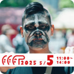 FFFP2025<br>5月5日<br>11:00~14:00