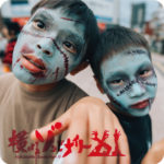 横川ゾンビナイト１１<br>2日目<br>gallery 2