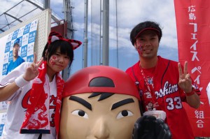 広島フェイスペイント組合ーカープ 