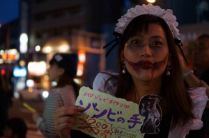 hfpu-y-zombie1031-0329