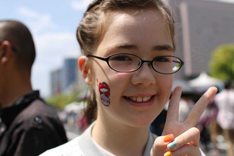 hfpu-fffp2016-0504-0158