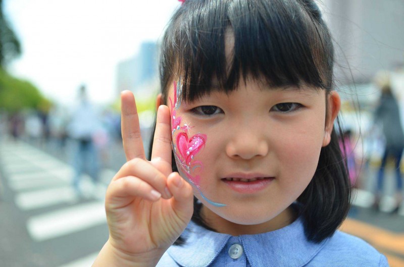 hfpu-fffp2016-0504-0197