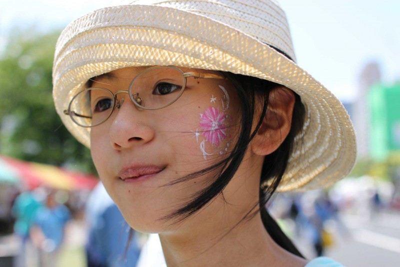 hfpu-fffp2016-0504-0208