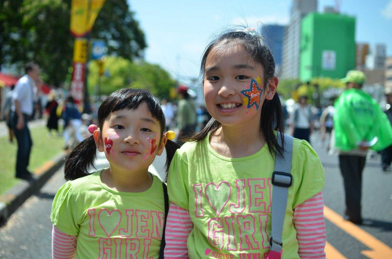 hfpu-fffp2016-0504-0216