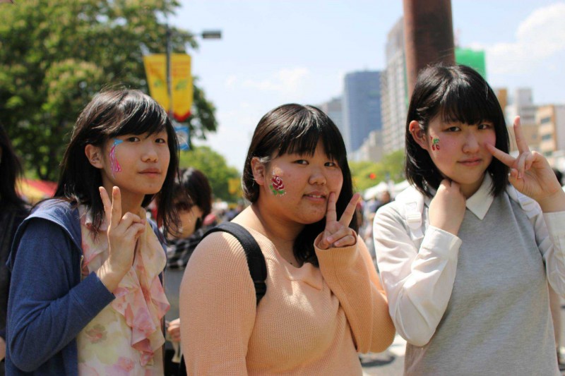 hfpu-fffp2016-0504-0219