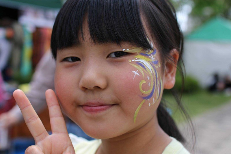 hfpu-fffp2016-0504-0227