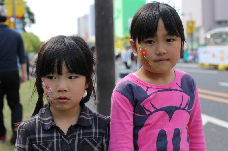 hfpu-fffp2016-0504-0242