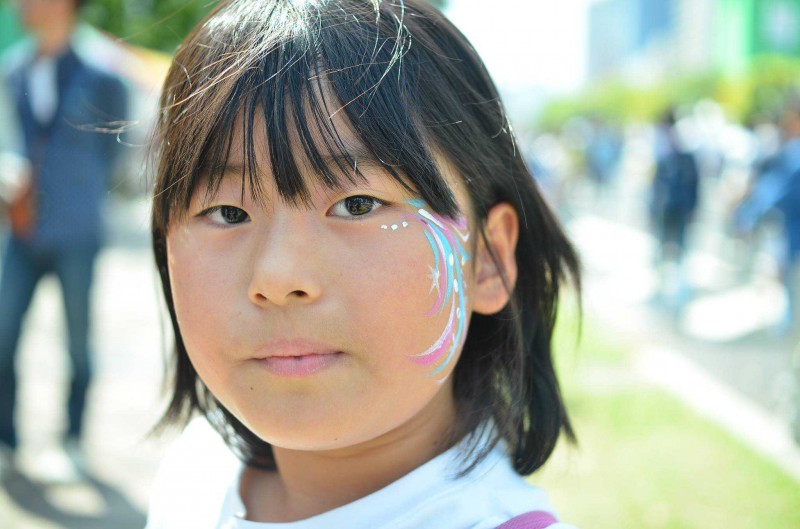 hfpu-fffp2016-0504-0248