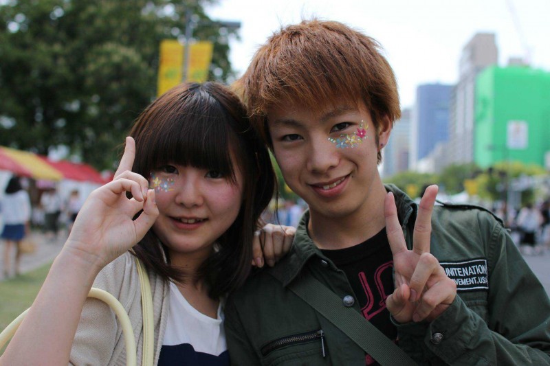 hfpu-fffp2016-0504-0259