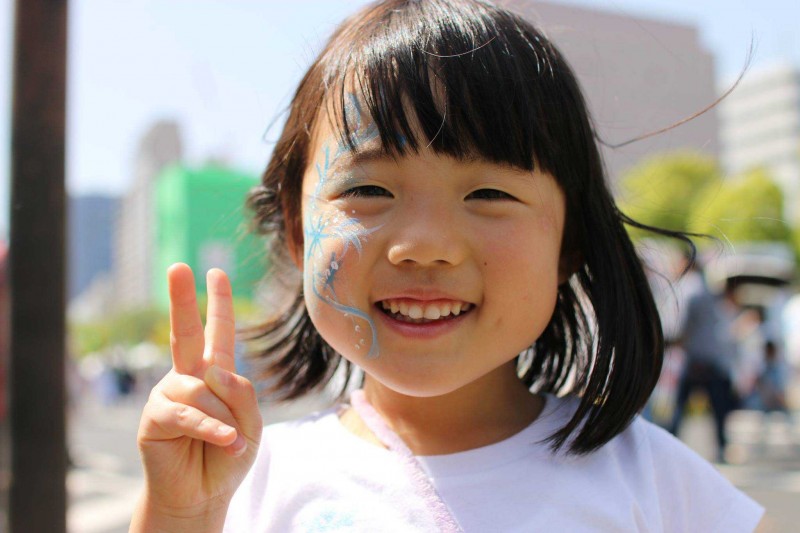 hfpu-fffp2016-0504-0263