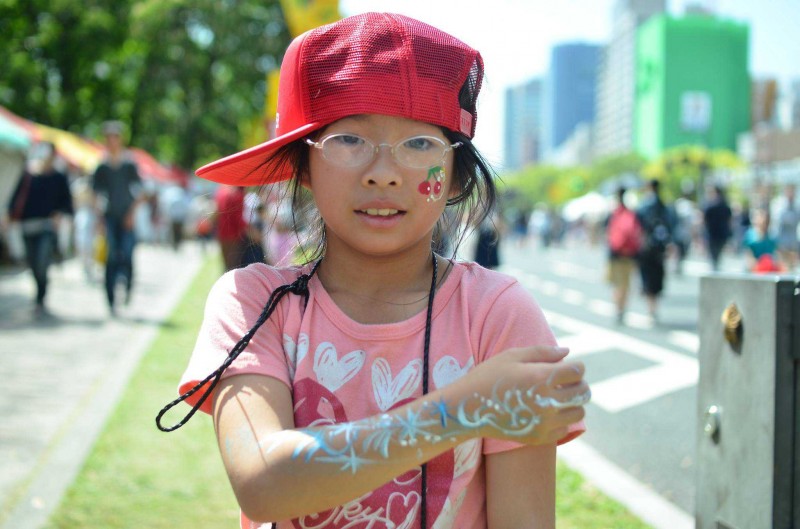 hfpu-fffp2016-0504-0264