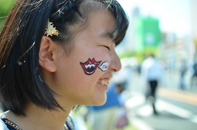 hfpu-fffp2016-0504-0277