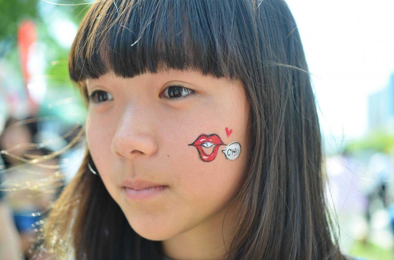 hfpu-fffp2016-0504-0278