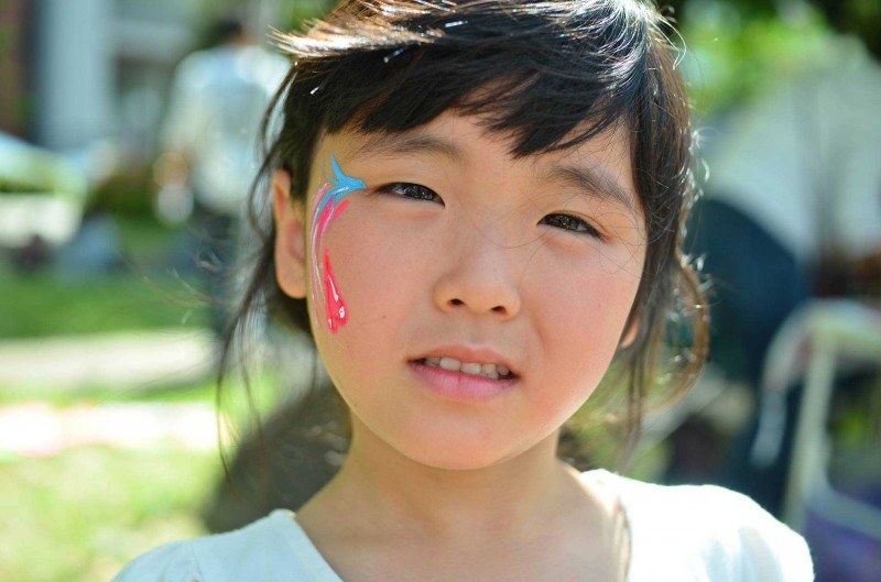 hfpu-fffp2016-0504-0280