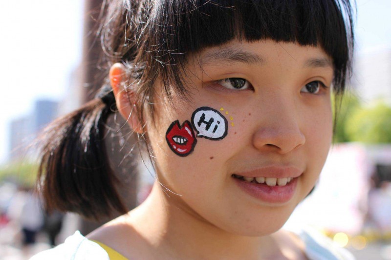 hfpu-fffp2016-0504-0290