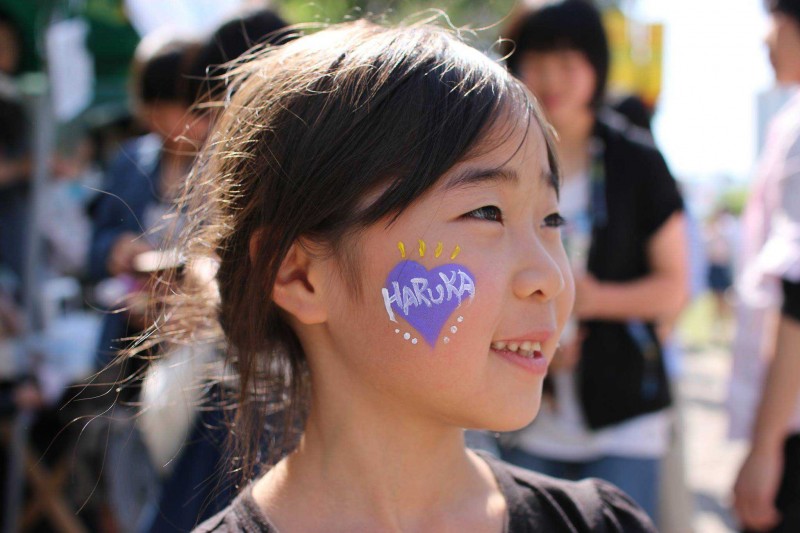 hfpu-fffp2016-0504-0317