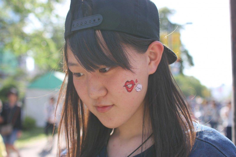 hfpu-fffp2016-0504-0379