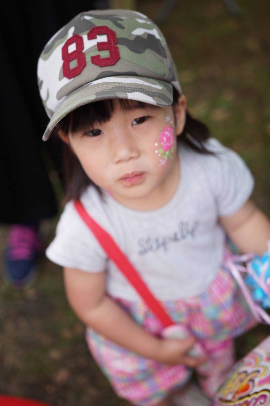 hfpu-fffp2016-0505-0253