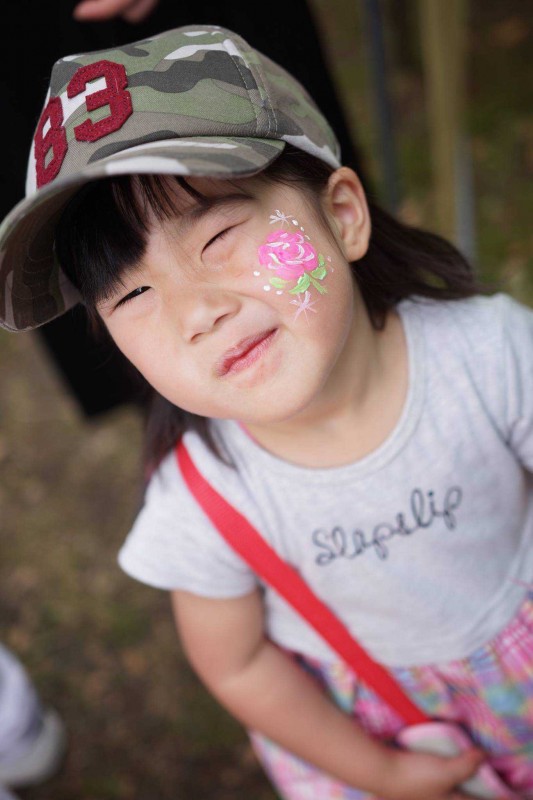 hfpu-fffp2016-0505-0254