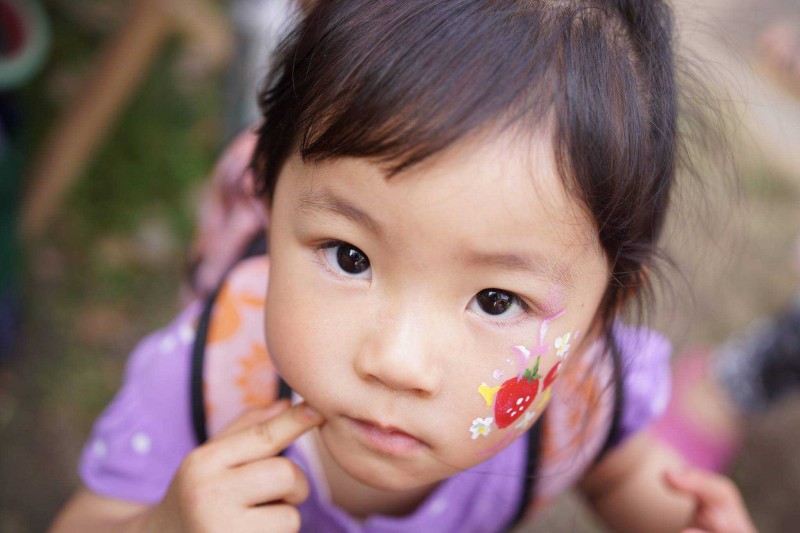 hfpu-fffp2016-0505-0255