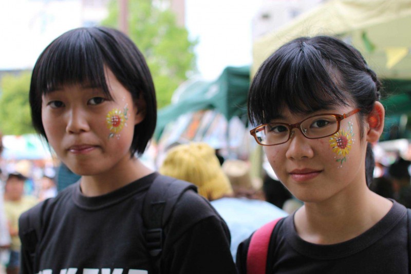 hfpu-fffp2016-0505-0261