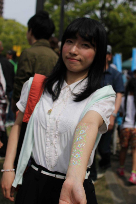 hfpu-fffp2016-0505-0278