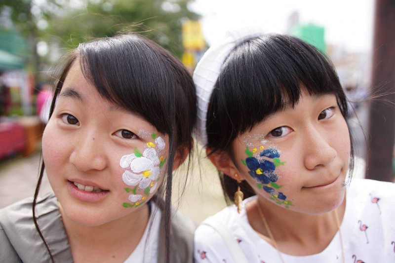 hfpu-fffp2016-0505-0303