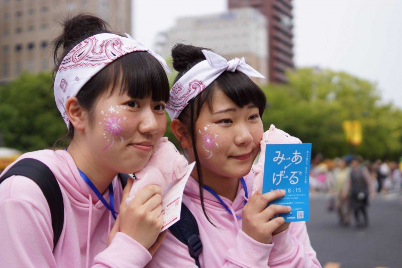 hfpu-fffp2016-0505-0304