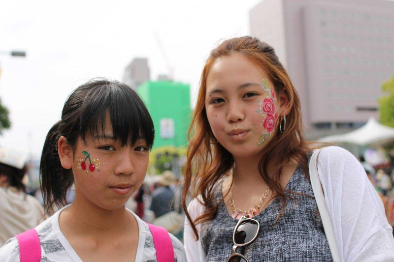 hfpu-fffp2016-0505-0316