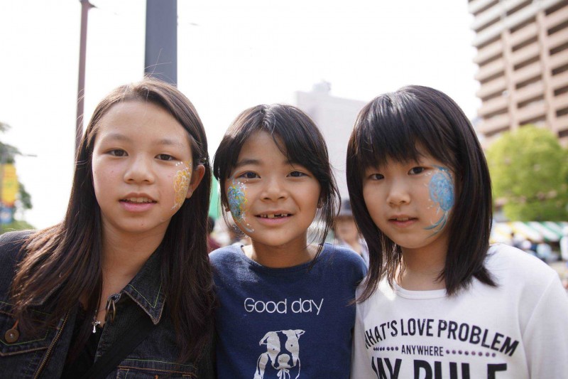 hfpu-fffp2016-0505-0337