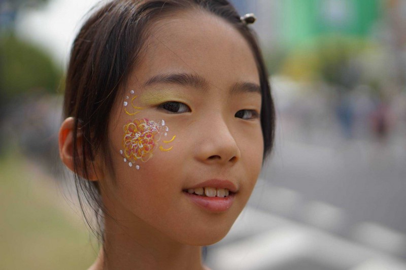 hfpu-fffp2016-0505-0339