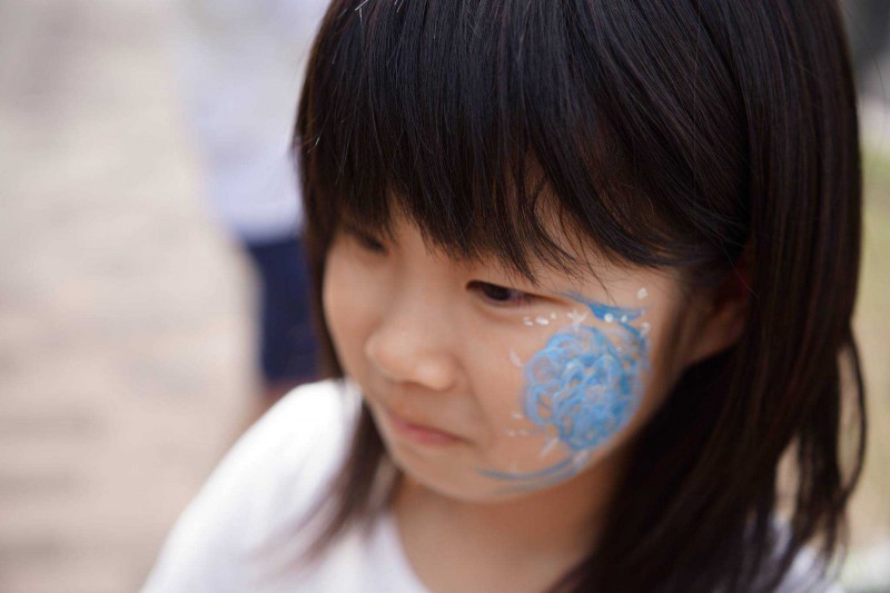 hfpu-fffp2016-0505-0347