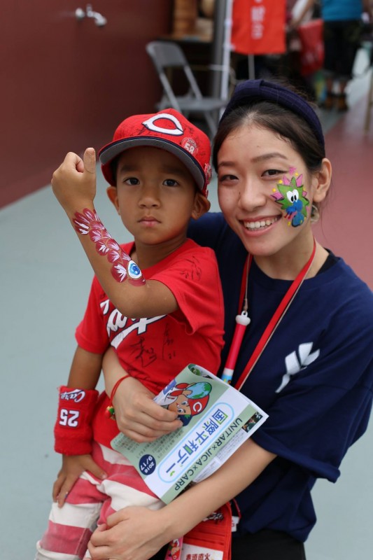 広島フェイスペイント組合-unitar-carp-jica-2016-0279