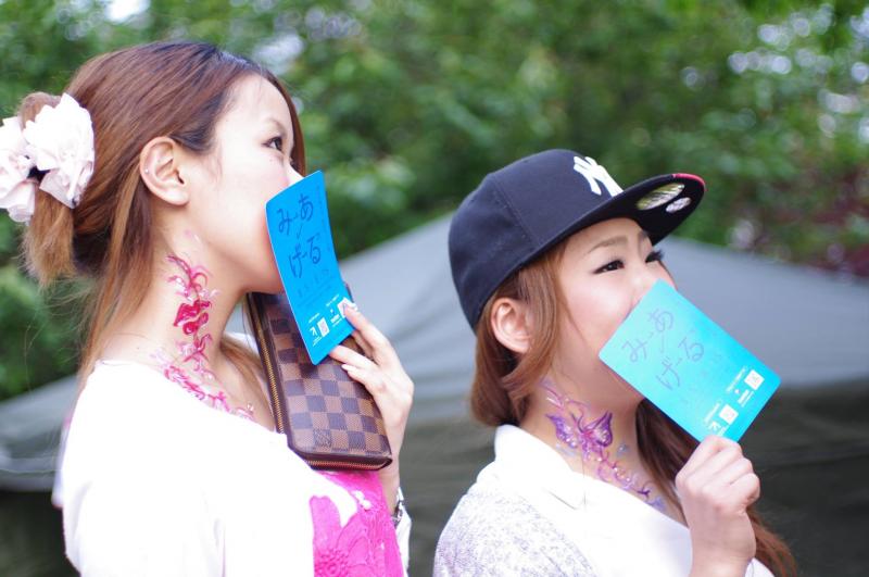 広島フェイスペイント組合-FFFP2017-5月4日-320