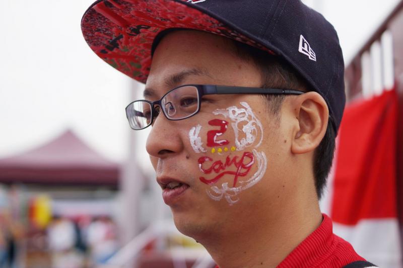 広島フェイスペイント組合-unitar-carp-jica-2017-0146