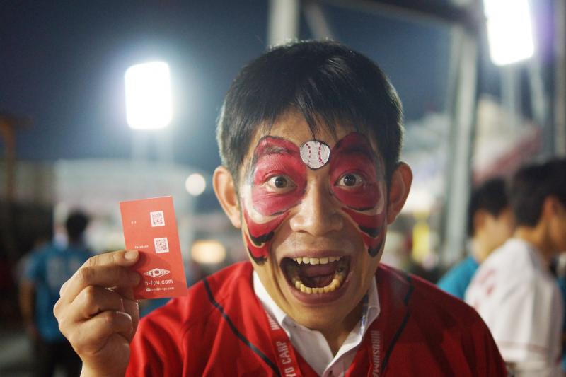 広島フェイスペイント組合-unitar-carp-jica-2017-0214