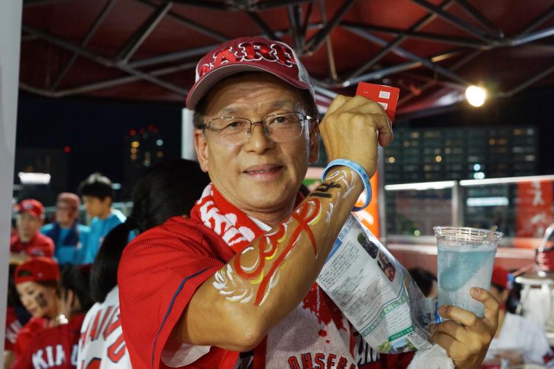 広島フェイスペイント組合-unitar-carp-jica-2017-0236