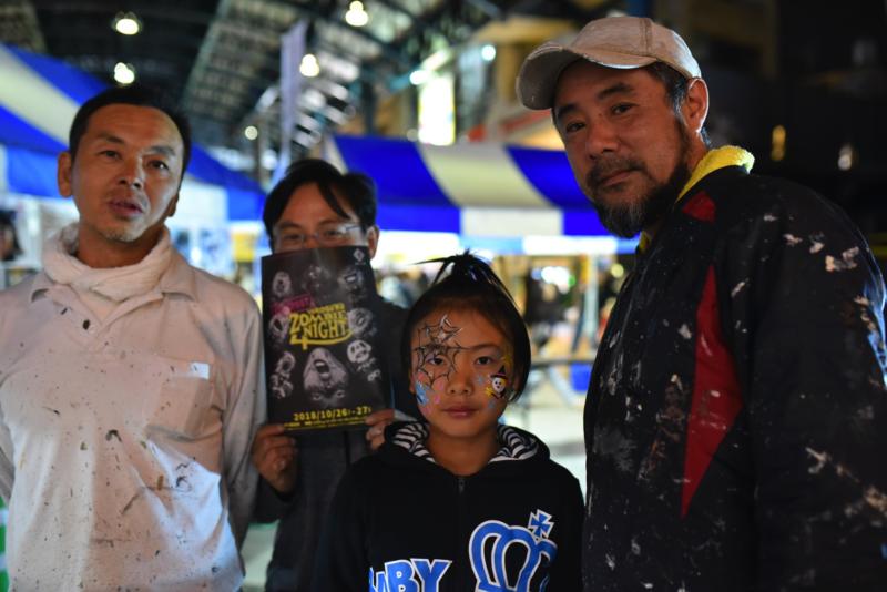 広島フェイスペイント組合-ゾンビナイト４-27-2-00243