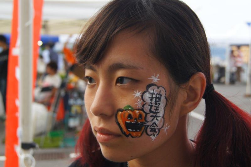 広島フェイスペイント組合-第53回比治山祭2日目-175