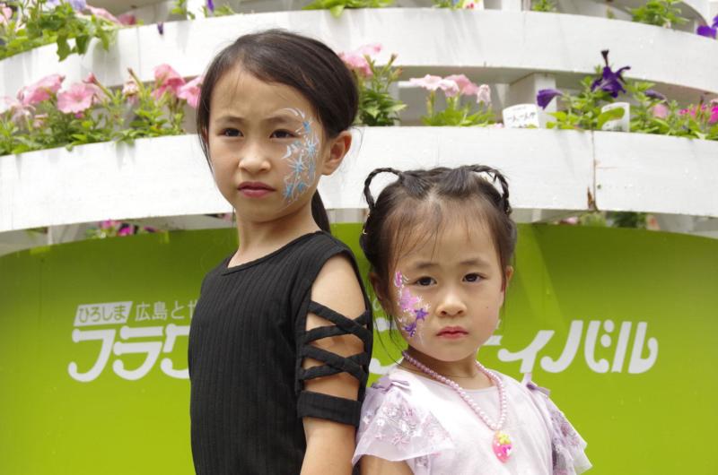 広島フェイスペイント組合-FFFP2023-2day-11-15 077