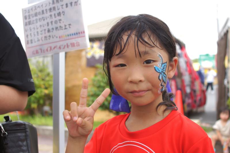 広島フェイスペイント組合-第４３回庄原よいとこ祭-056